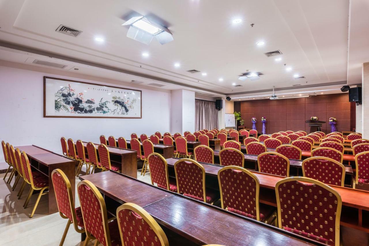 Hainan Jingshan Hotel Haikou  Zewnętrze zdjęcie