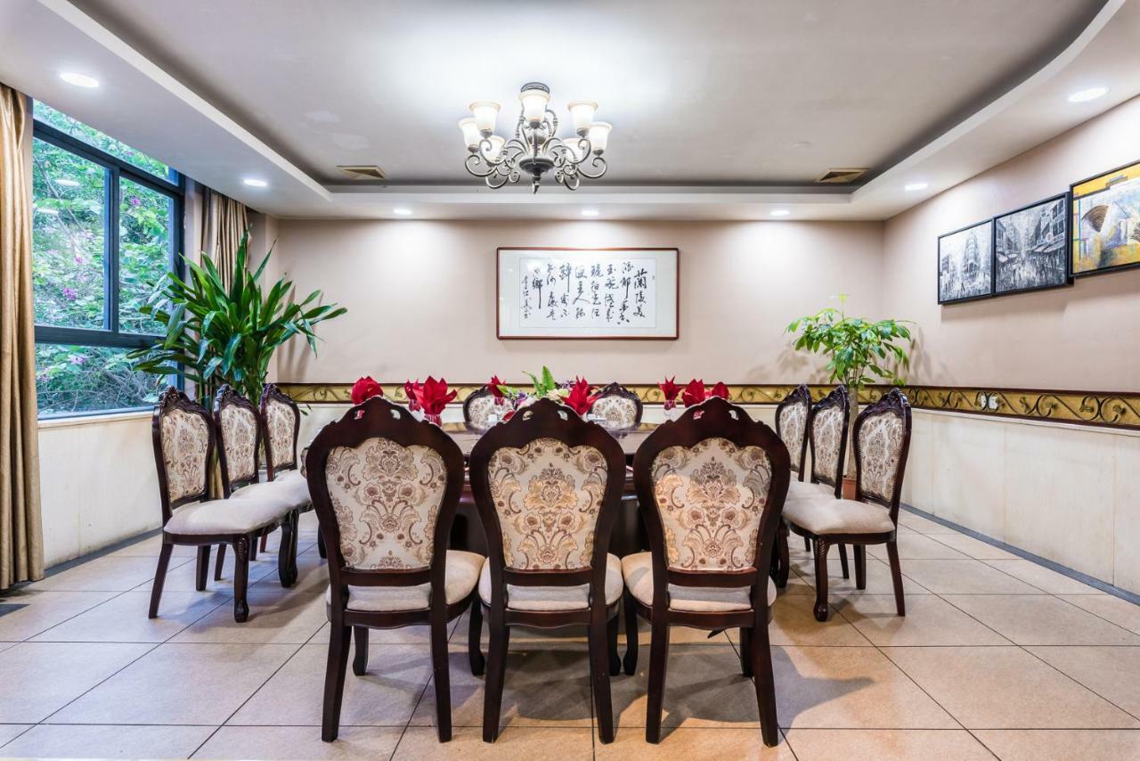 Hainan Jingshan Hotel Haikou  Zewnętrze zdjęcie