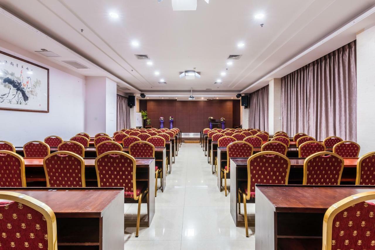 Hainan Jingshan Hotel Haikou  Zewnętrze zdjęcie