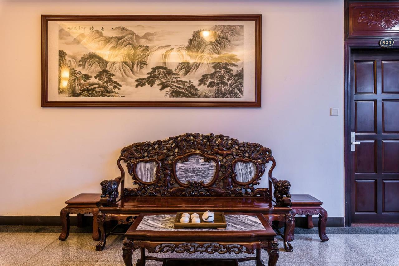 Hainan Jingshan Hotel Haikou  Zewnętrze zdjęcie