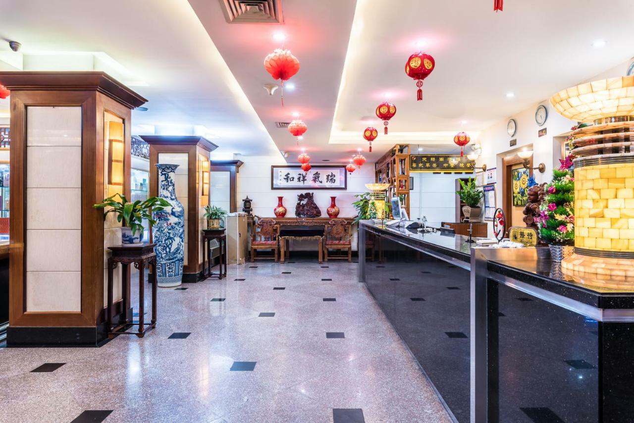 Hainan Jingshan Hotel Haikou  Zewnętrze zdjęcie