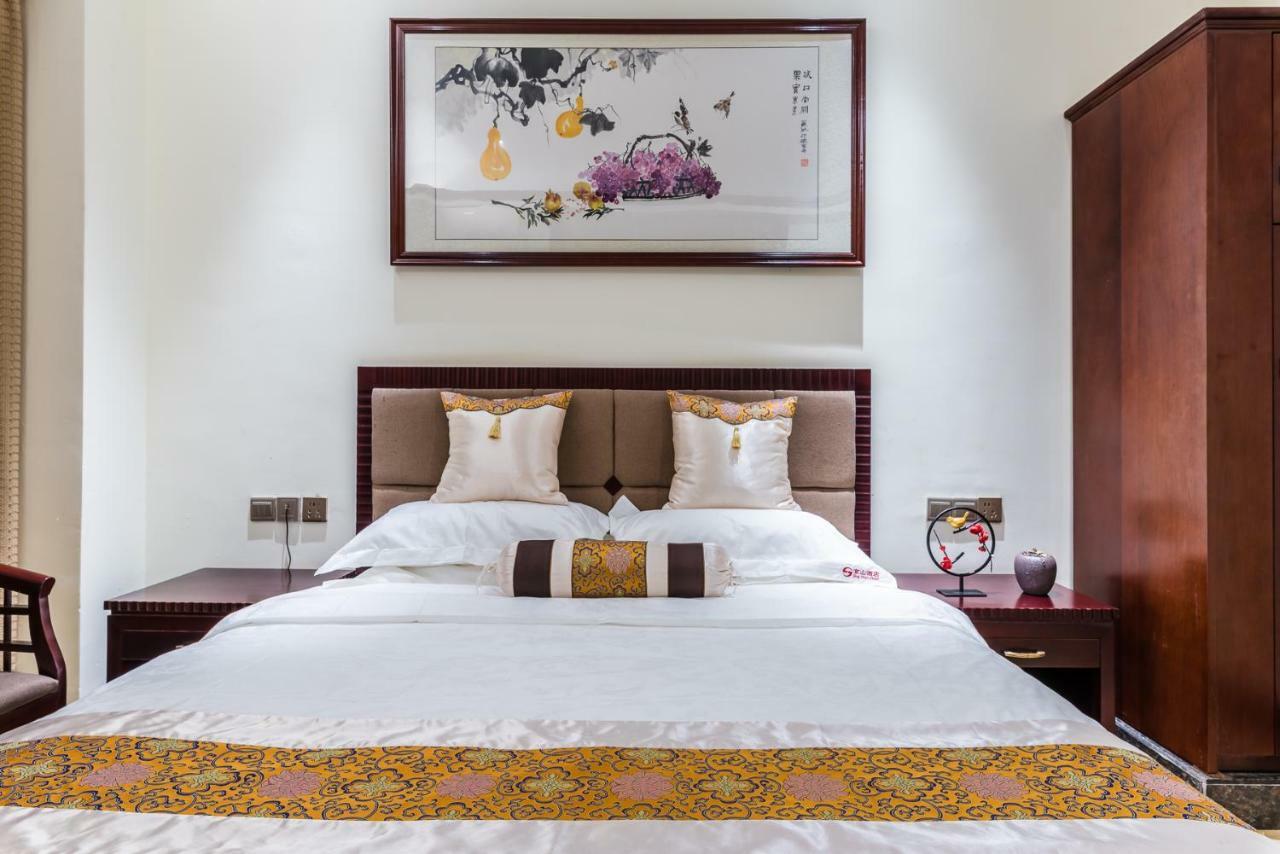 Hainan Jingshan Hotel Haikou  Zewnętrze zdjęcie