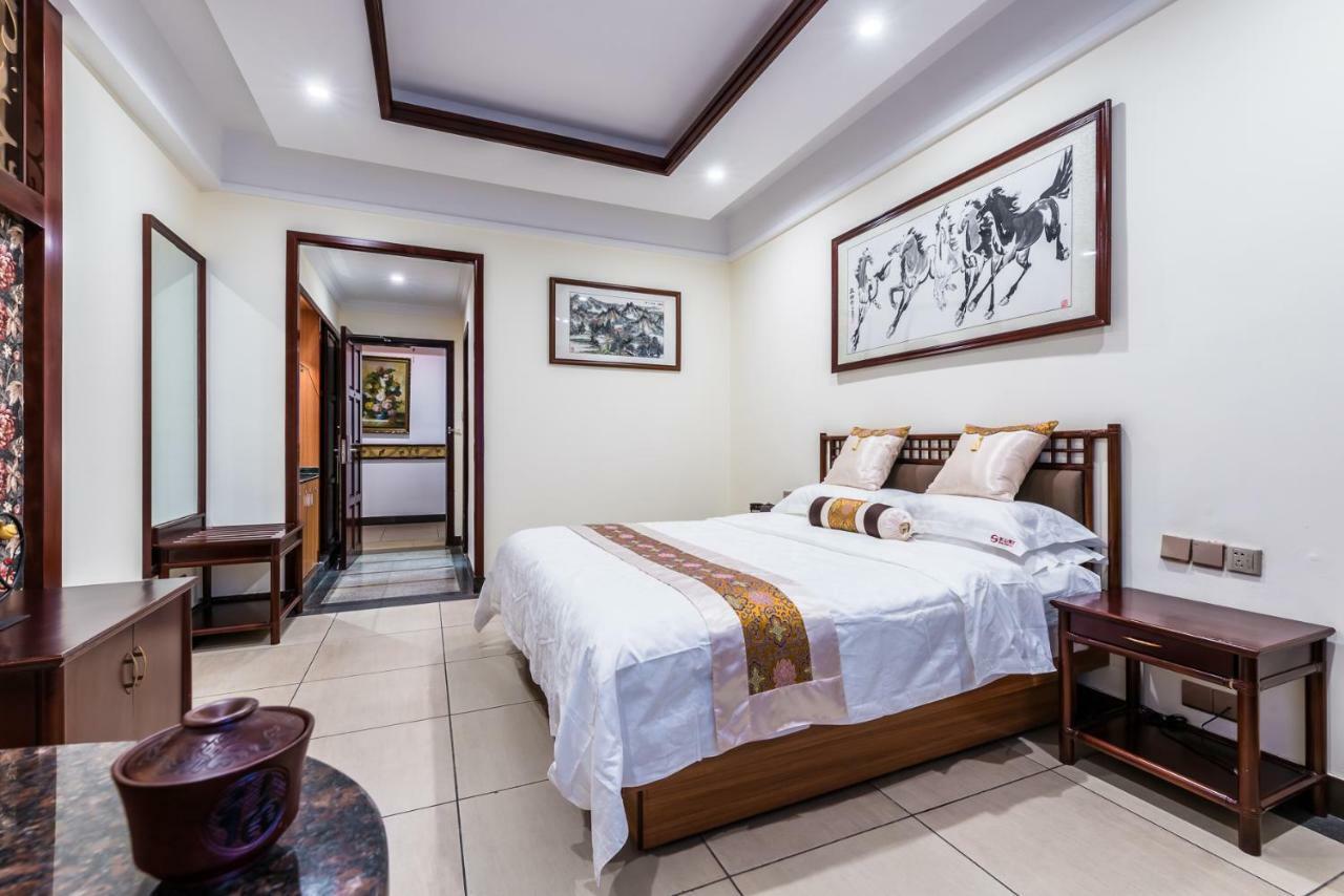 Hainan Jingshan Hotel Haikou  Zewnętrze zdjęcie