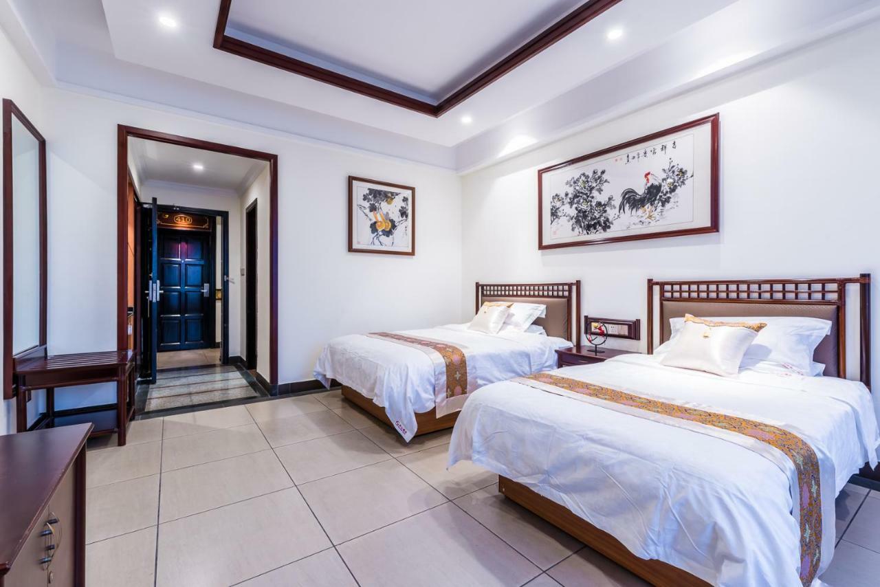 Hainan Jingshan Hotel Haikou  Zewnętrze zdjęcie